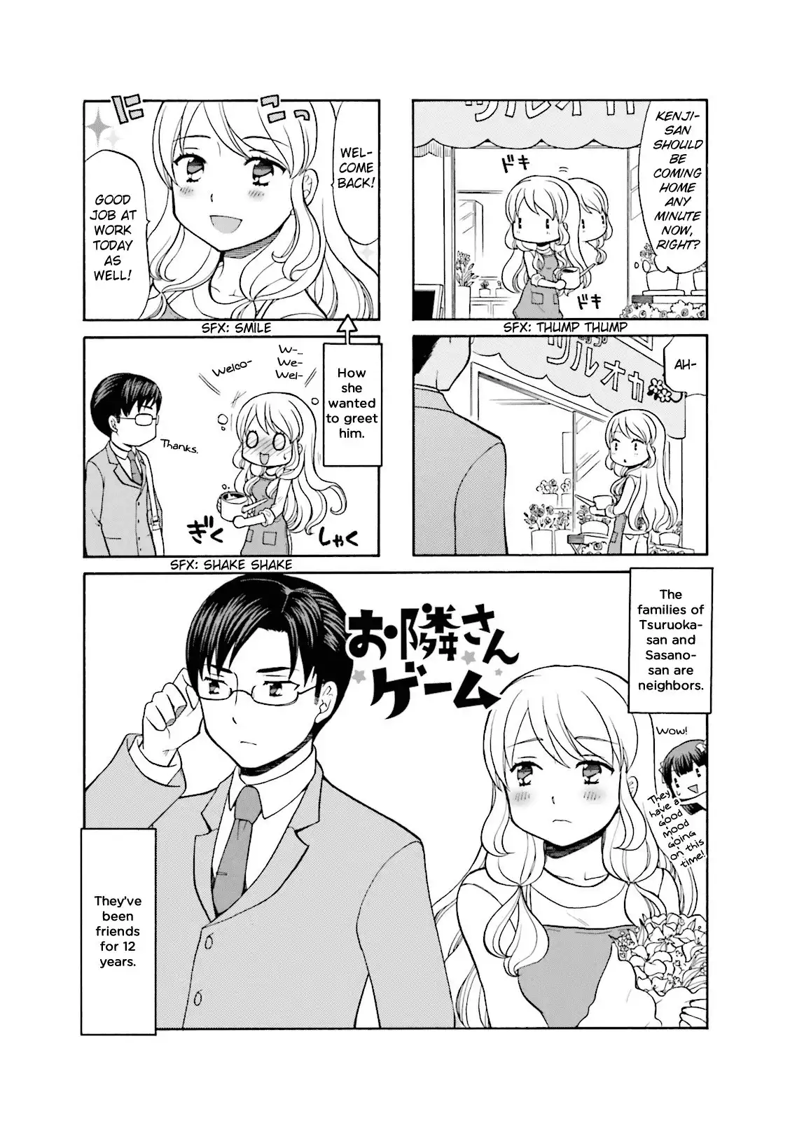 Otonari-san Game Chapter 7 2